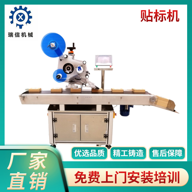 开云网页版页面